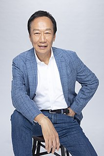 Terry Gou