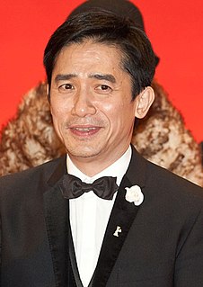 Tony Leung Chiu Wai