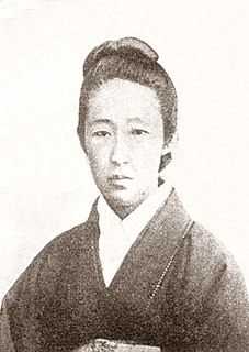 Toshiko Kishida