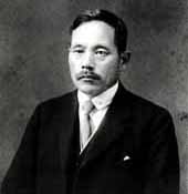 Tsunesaburo Makiguchi