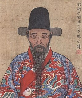 Wang Yangming