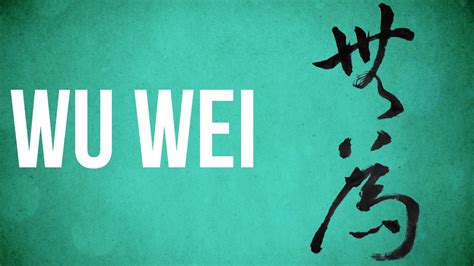 Wei Wu Wei