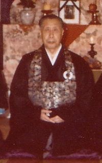 Yamada Koun