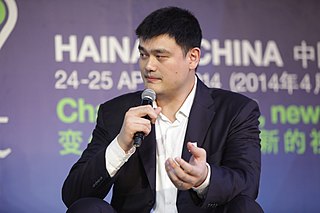 Yao Ming