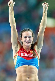 Yelena Isinbayeva