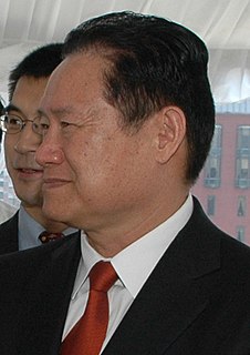 Zhou Yongkang