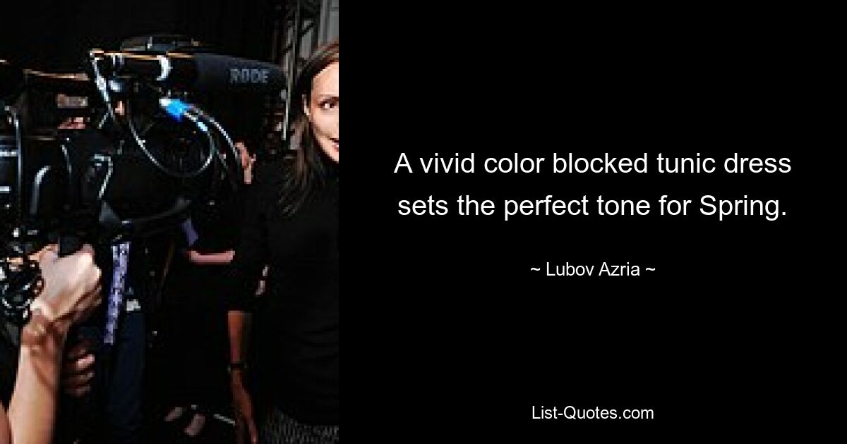 A vivid color blocked tunic dress sets the perfect tone for Spring. — © Lubov Azria