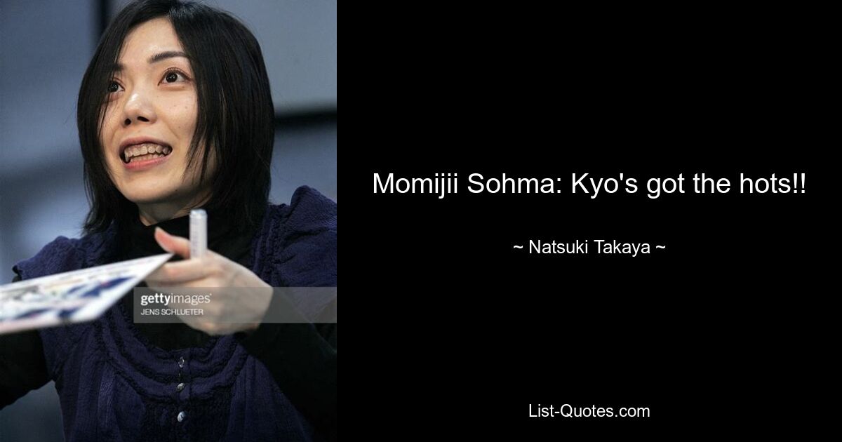 Momijii Sohma: Kyo's got the hots!! — © Natsuki Takaya